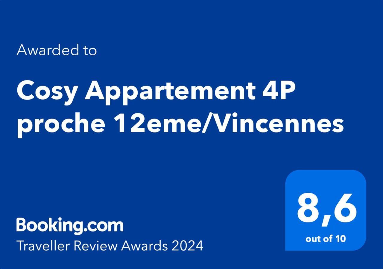 Cosy Appartement 4P Proche 12Eme/Vincennes 查伦顿·勒·彭特 外观 照片